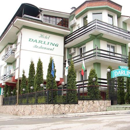 Darling Hotel Sofia Eksteriør bilde